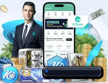 半岛体育入口 APP 深度功能